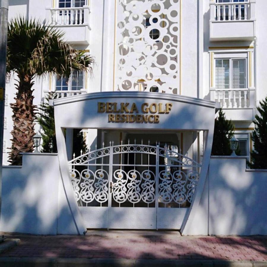 Belka Golf Residence Poolside Apt1 Belek Exterior photo